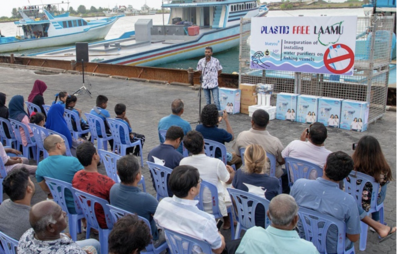 Inauguration of installing water purifiers on Laamu Atoll fishing vessels. PHOTO / BLUEYOU & HORIZON FISHERIES